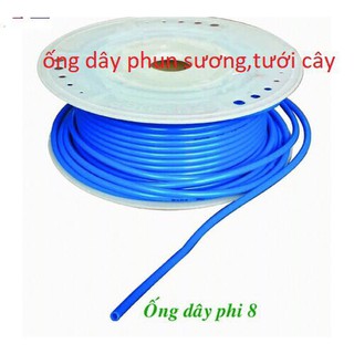 Cuộn dây phun sương 80m óng phi  8mm chất lương cao, tưới lan, tưới cây,làm mát ...( MÀU XANH)