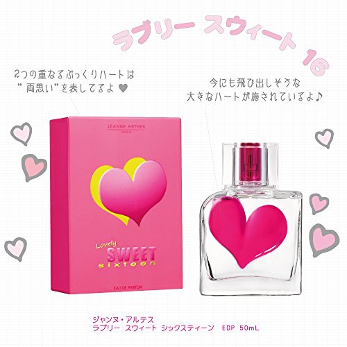 Nước Hoa Lovely Sweet Sixteen 50ml (XÁCH TAY NHẬT BẢN)