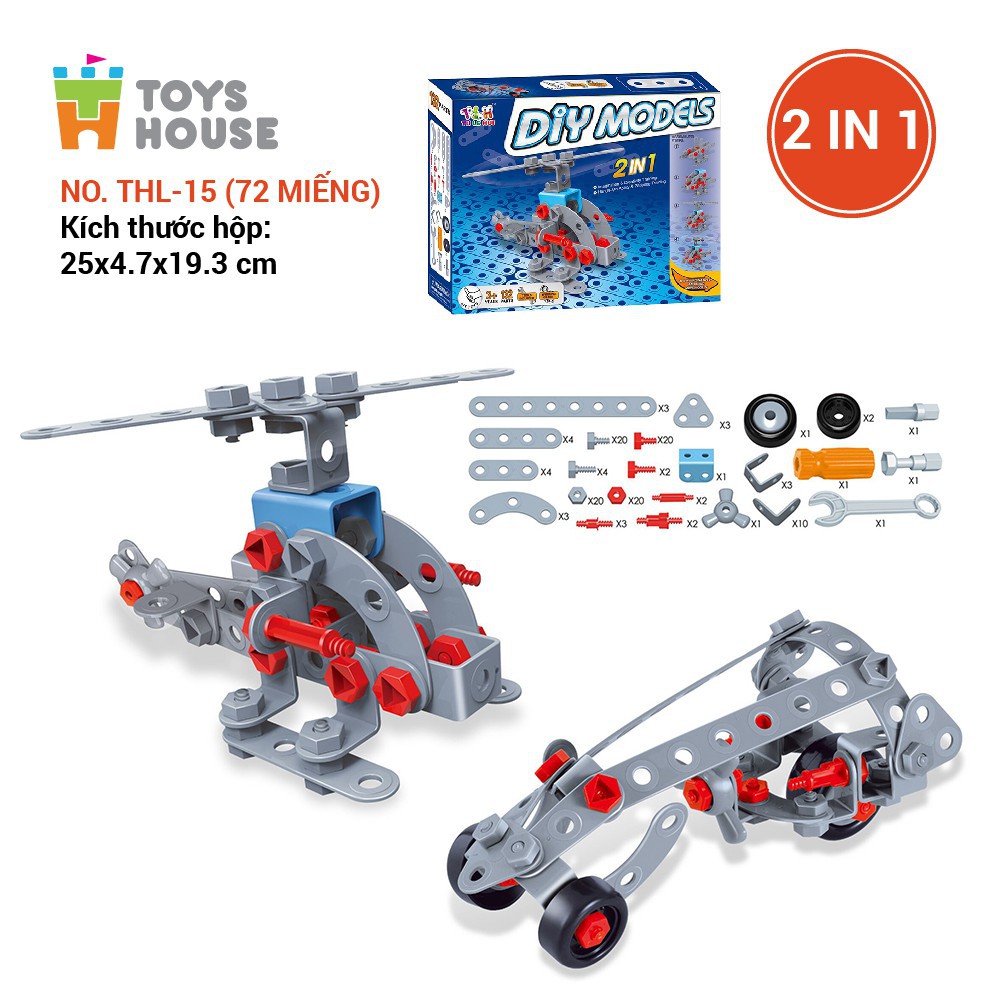 Đồ chơi phát triển kỹ năng cho bé - DIY MODELS lắp ghép mô hình 3D 2 trong 1 Toyshouse nhựa mềm