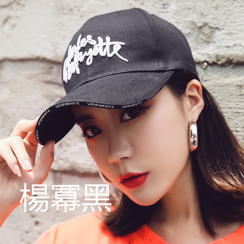 Mũ Lưỡi Trai Phong Cách Hàn Quốc Thời Trang Cho Cặp Đôi