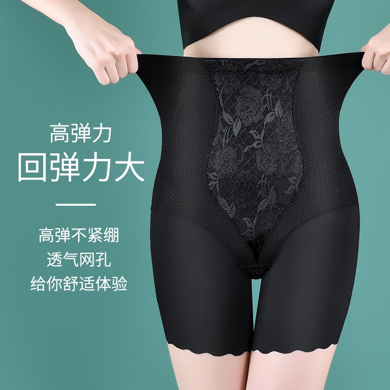 Quần Lót Ren Cạp Cao Định Hình Eo Gợi Cảm Làm Đẹp