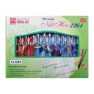 BÚT MÁY HỒNG HÀ NÉT HOA 2261