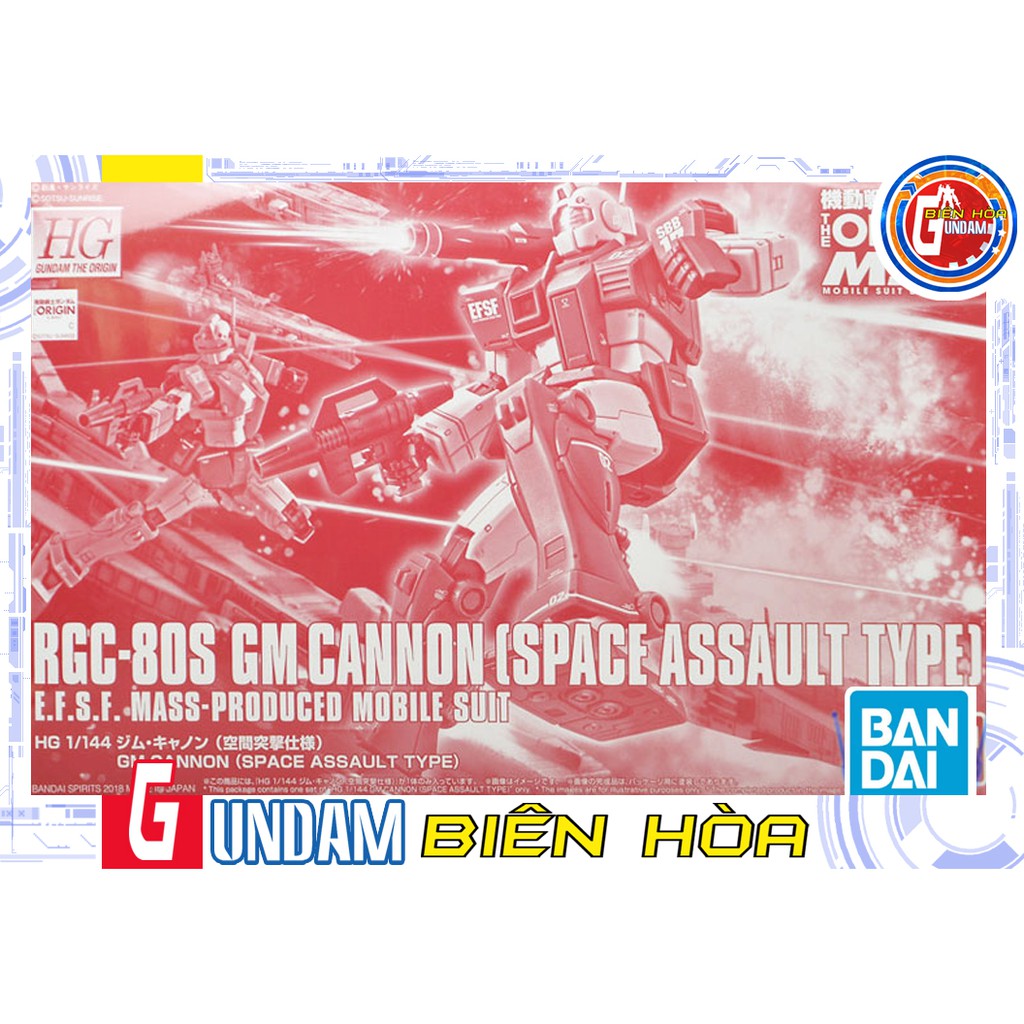 Bộ mô hình gundam GM cannon (space assault type)