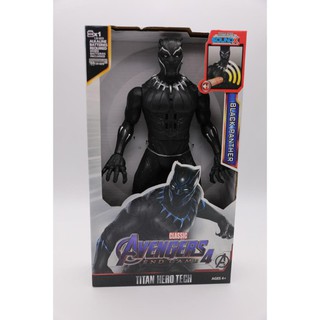 Biệt đội siêu anh hùng Black Panther