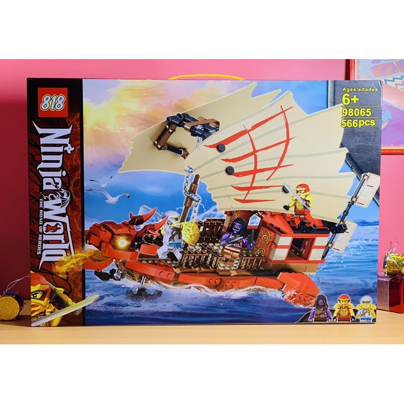 [GIÁ ƯU ĐÃI] LEGO Xếp Hình Chima Chiến Mã Hoàng Gia LAVAL 10056