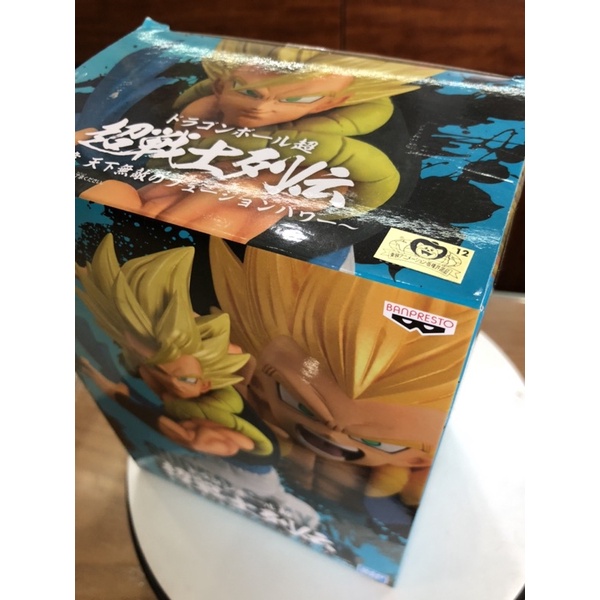 Mô hình Dragonball - Gogeta chính hãng
