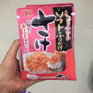 Rắc Cơm Cá Hồi Marumiya