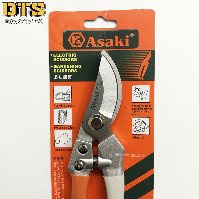 Kéo cắt cành lưỡi inox Asaki Nhật AK-8643 8inch/200mm - Kéo cắt cành thép Nhật giocongcu