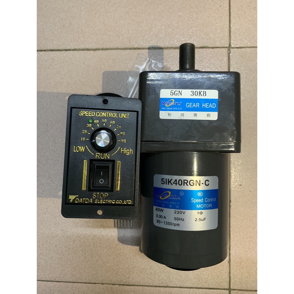 Motor Giảm tốc 40w kèm điều khiển tốc độ HÀNG MỚI 100%