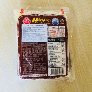 MÌ TƯƠI OTTOGI 200g
