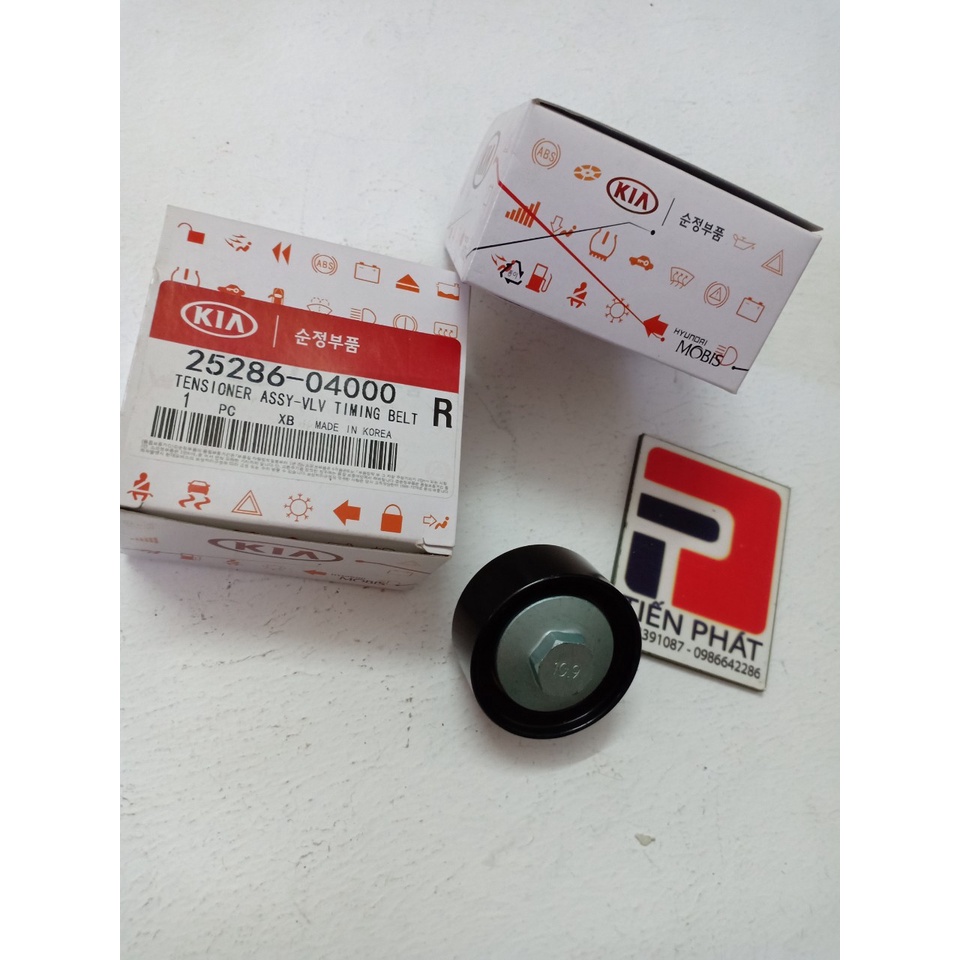 Bi tỳ tổng 1.0 KIA MORNING, HYUNDAI I10, 20, EON | 2528604000,