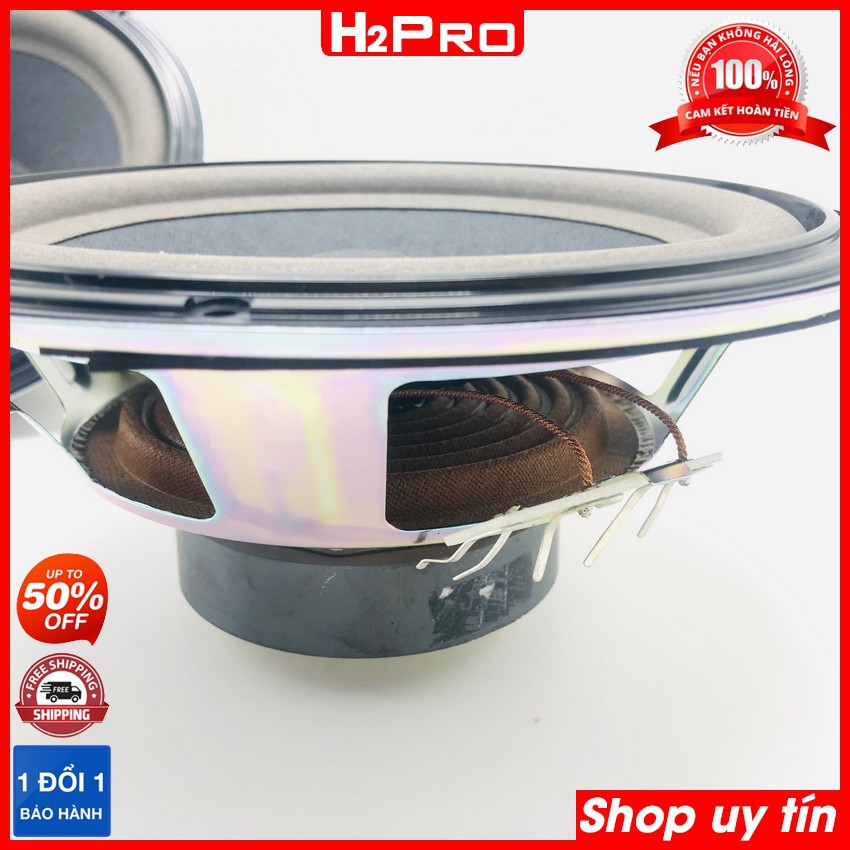 [Mã ELMS5 giảm 7% đơn 300K] Đôi loa bass 20 BOSE TQ H2PRO 120W-từ 90 (2 loa), loa bass 20 cao cấp tiếng ấm, sáng