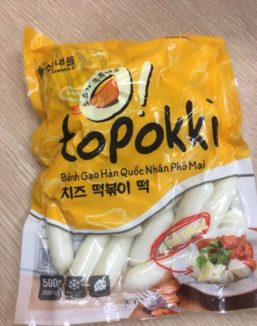500g bánh gạo tokbokki nhân pho mai kèm sốt tương ớt hàn quốc | BigBuy360 - bigbuy360.vn