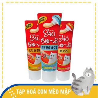 Tuýp dinh dưỡng CIAO bổ sung men tiêu hoá, giúp mượt lông