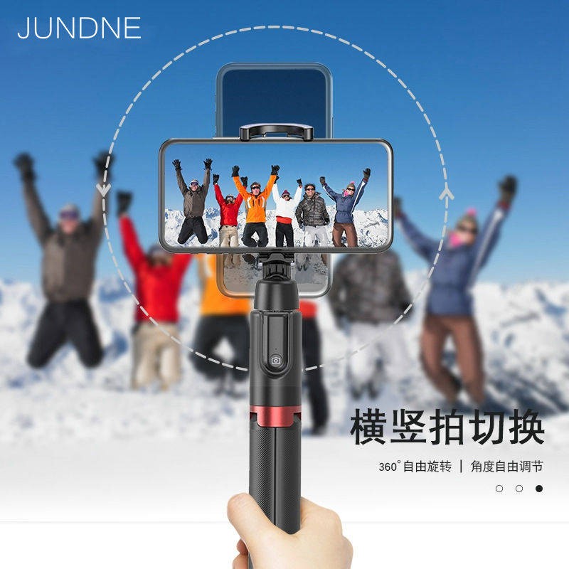 Chiều dài của thanh selfie, 1 mét 3 Bluetooth có thể sạc lại, Chân máy tích hợp điều khiển từ xa, Ảnh ngoài trời, Chung, | BigBuy360 - bigbuy360.vn