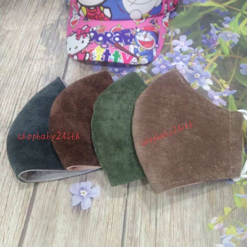 Khẩu trang vải 3 lớp màu trơn cao cấp vải nhung,gân gỗ dành cho nam nữ chống nắng tốt. Cam kết hàng đẹp!!