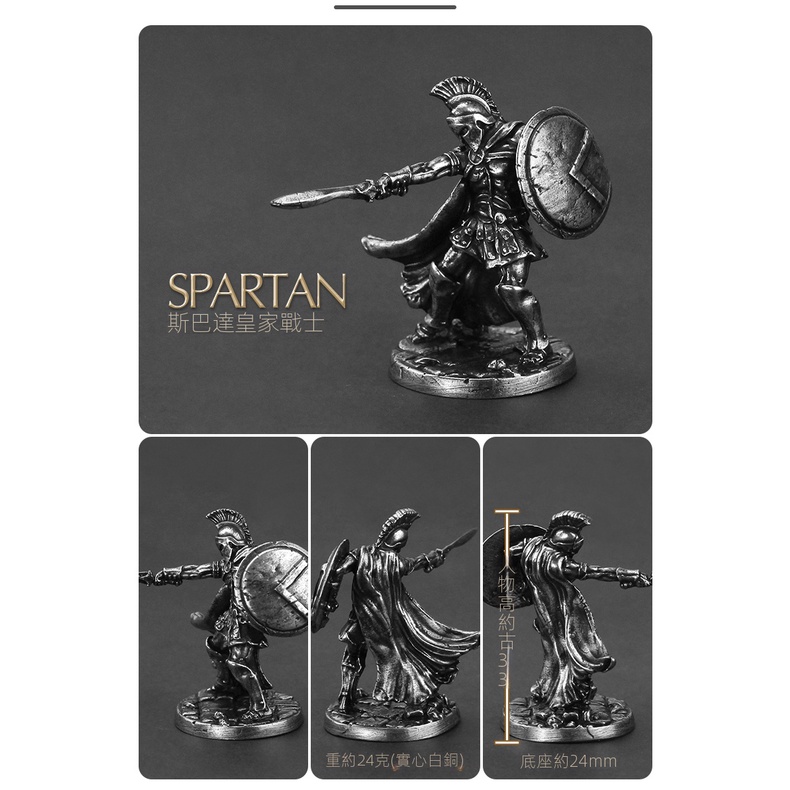 Mô Hình Đồ Chơi Chiến Binh Sparta Bằng Hợp Kim Làm Thủ Công Trang Trí Xe Hơi