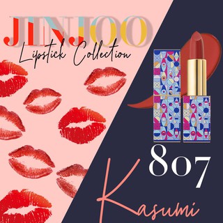 Son môi Hàn Quốc Jinjoo S0807-Kasumi-Cam đất