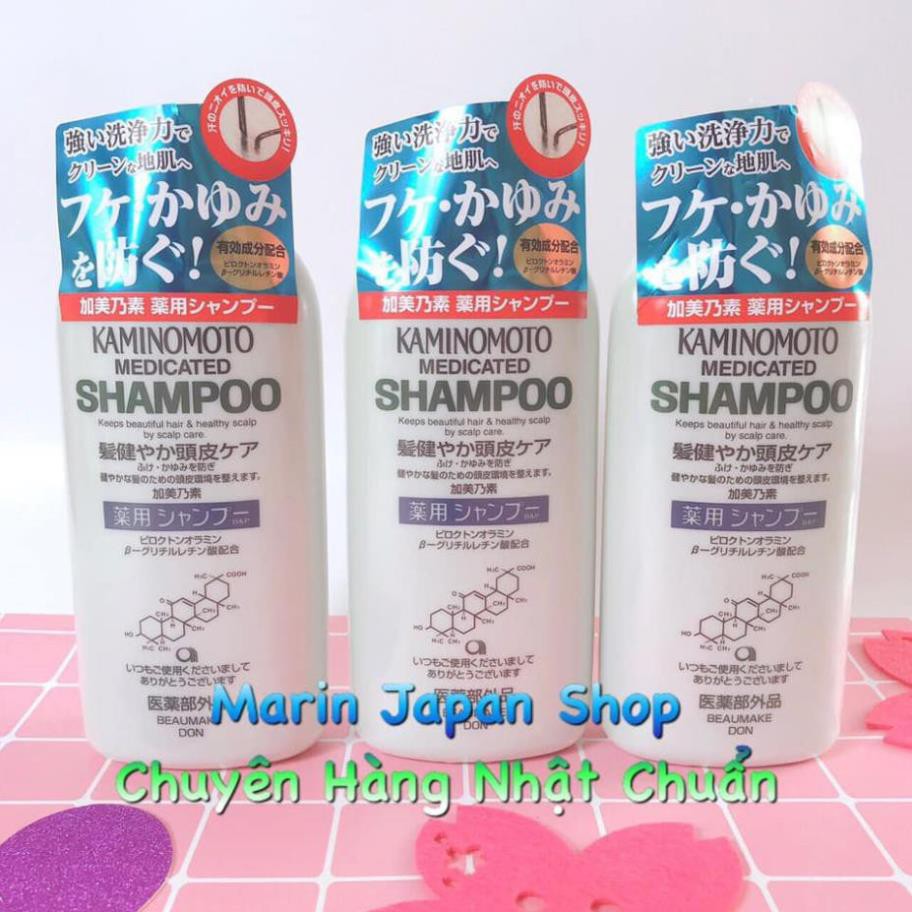 (Chuẩn Nhật)Dầu gội và dầu xả kích thích mọc tóc, chống ngứa Kaminomoto medicated shampoo Nhật Bản chính hãng
