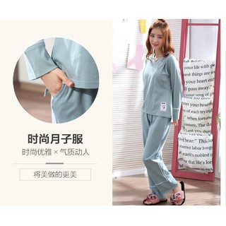 Bộ Bầu, Sau Sinh Cao cấp T98