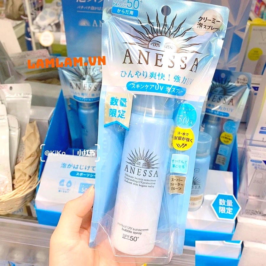 XỊT CHỐNG NẮNG ANESSA SHISEIDO SPF 50+ PA++++ 60g