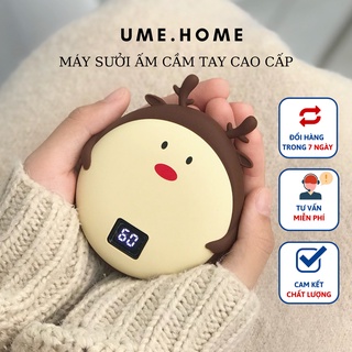Máy sưởi ấm cầm tay mini kiêm sạc dự phòng 10000 mAh - Màn hình LED hiện thị tăng giảm nhiệt độ