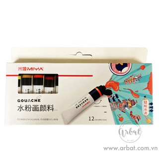 Set gouache Miya dạng tuýp 12ml