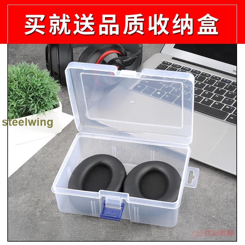 Đệm Mút Tai Nghe Trùm Đầu Sony / Sony Wh-1000xm3 Chuyên Dụng | BigBuy360 - bigbuy360.vn