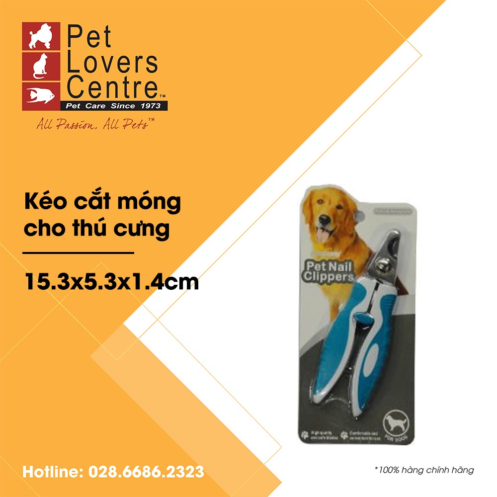 KỀM CẮT MÓNG CÚN - KUDI PET - (DOG) NAIL CLIPPER (LARGE-RED)