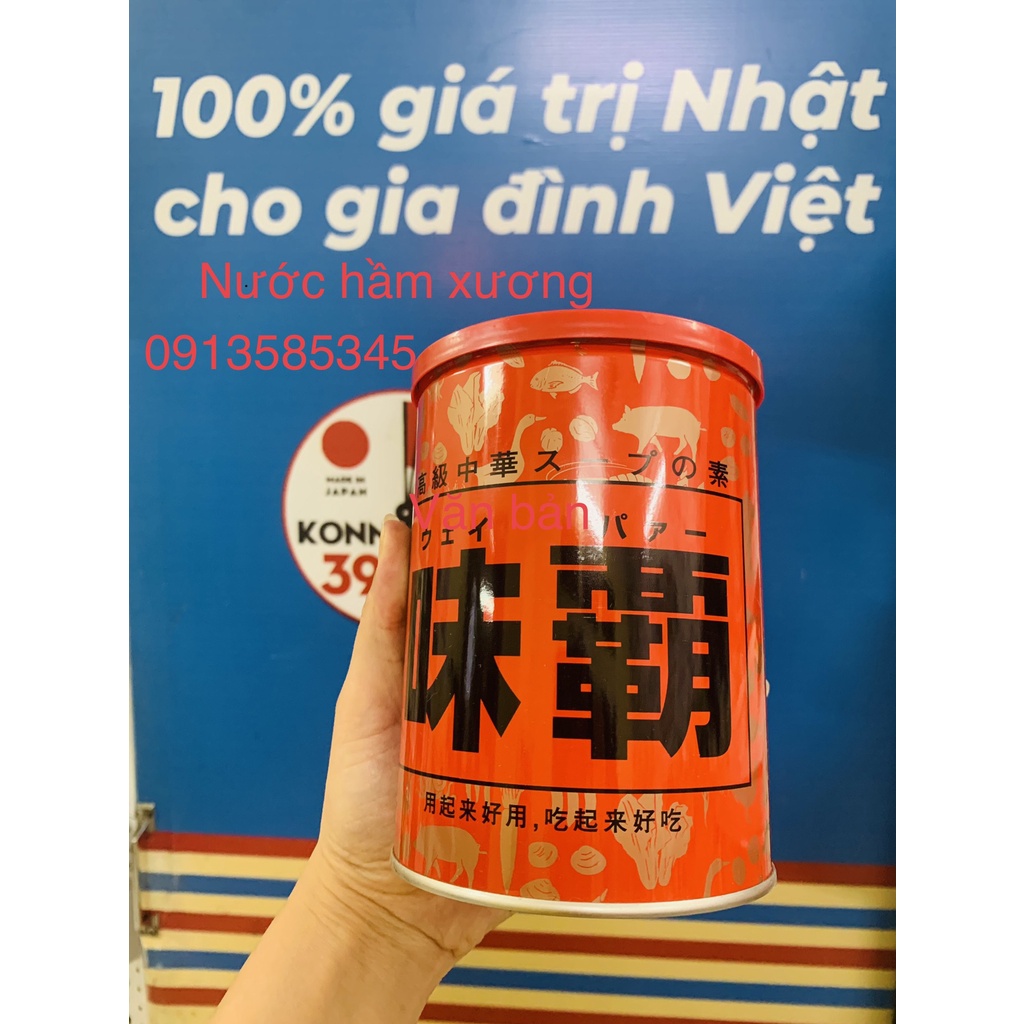 Nước hầm xương cô đặc của Nhật Weiba 1kg