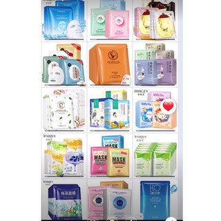 Sét 50 Mặt Nạ Images nội địa trung chính hãng