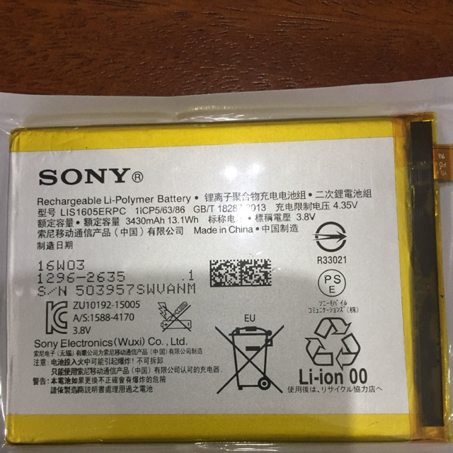 Pin sony z5 premium(lis1605 erpc)