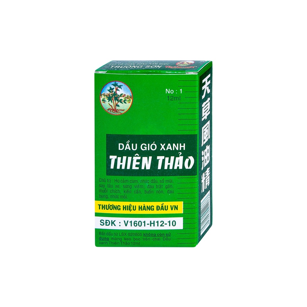 Dầu gió xanh Thiên Thảo (Trường Sơn)- Làm ấm, giải cảm lạnh, ho, sổ mũi, nhức đầu, say nắng, tàu xe, trúng gió, muỗi đốt