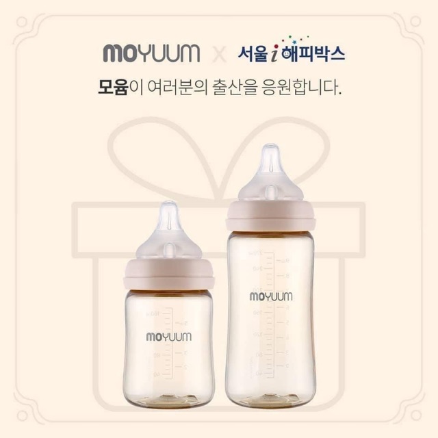 Set bình sữa Moyuum