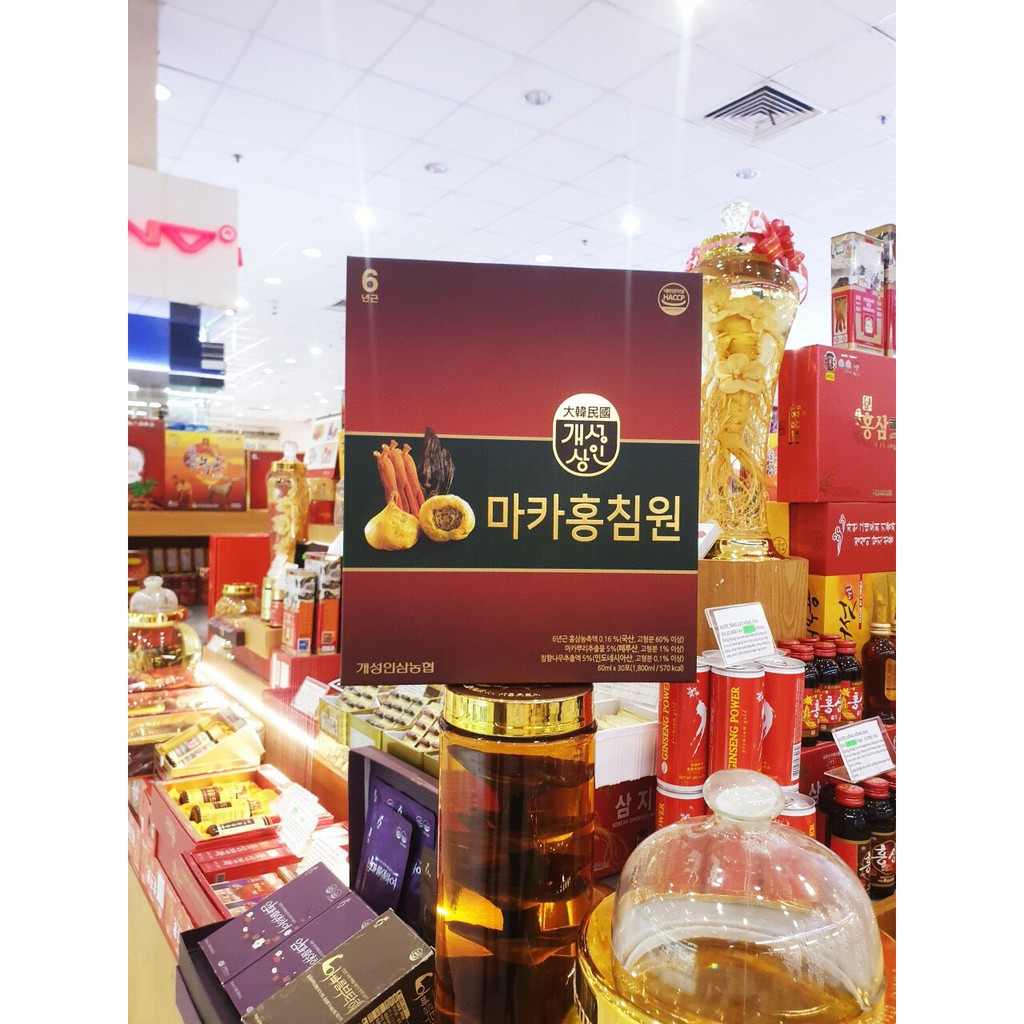 [MẪU MỚI] Nước Hồng Sâm Macca và Đinh Hương Nonghyup, Hộp 30 gói x 60ml