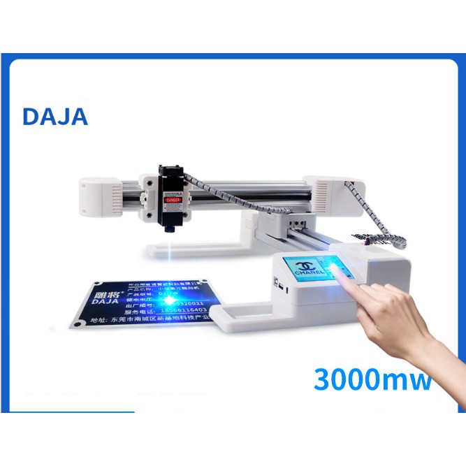 Máy khắc laser chuyên nghiệp 3000mW có màn hình cảm ứng LCD Touch - Retail Boss