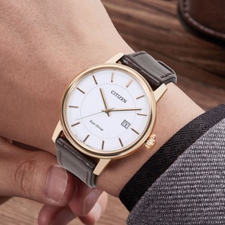 Đồng hồ nam Citizen BM6753-00A