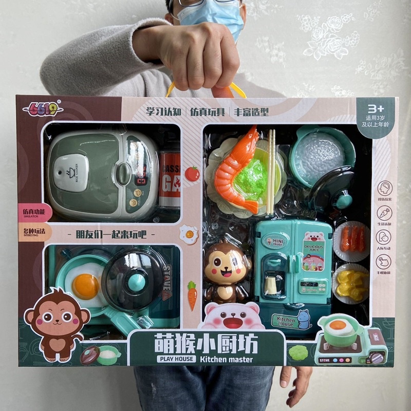 Bộ đồ chơi nhà bếp tủ lạnh, nồi cơm, chảo và dụng cụ nhà bếp LST 6619