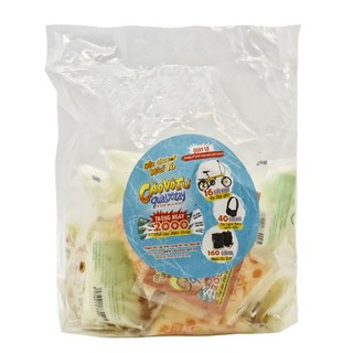 Sữa chua đá Wel Yo
