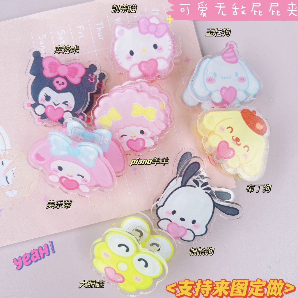 Bìa Hồ Sơ Hai Mặt Bằng Nhựa PP Họa Tiết Hoạt Hình Melody Kuromi Dễ Thương