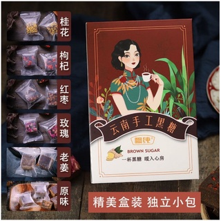 trà gừng viên nén