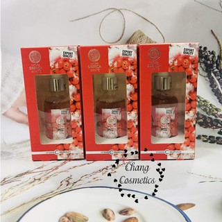 Serum dưỡng trắng da mặt siberica