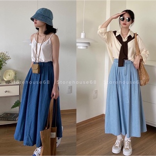 Chân váy basic denim
