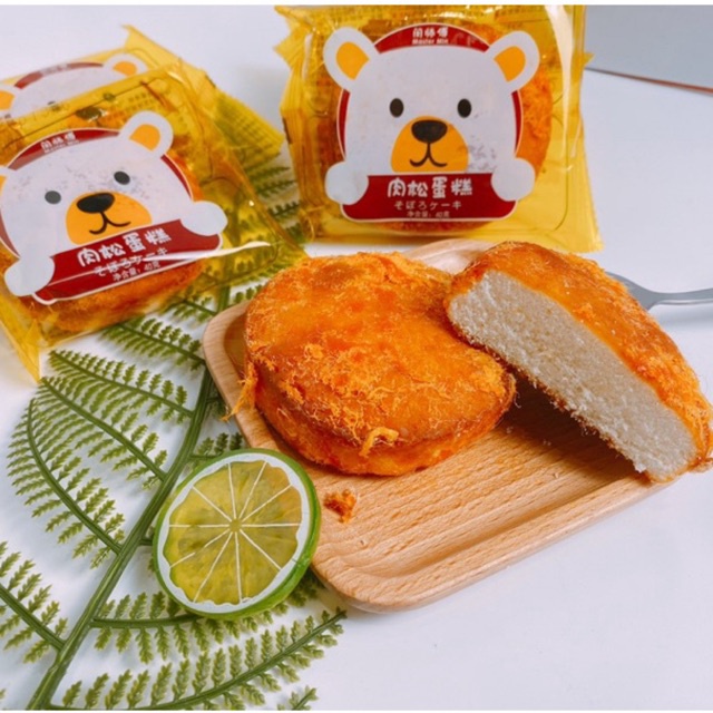 🌈 BÁNH RUỐC GẤU THÙNG 1,5KG 🐼🐼