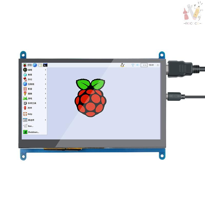 Màn hình cảm ứng 7 Inch HD IPS độ phân giải 1024*600 cho Raspberry Pi