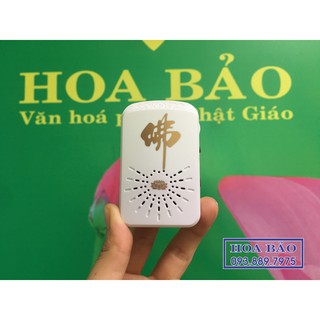 Đài niệm phật 5 bài - có tiếng hoa