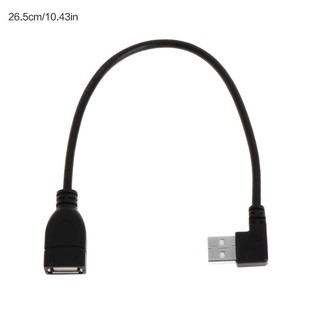Cáp nối dài USB 2.0 20cm chất lượng