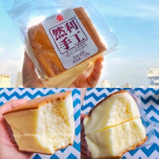 <SG-BÁNH RẺ> ShouGong Mông To Bông Lan