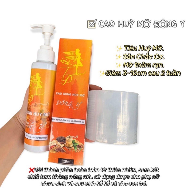 [TẶNG NILONG +THƯỚC DÂY] Gel tan mỡ, Cao gừng hủy mỡ Đông y giảm mỡ bụng dùng cho toàn thân - Loại bỏ thâm rạn da