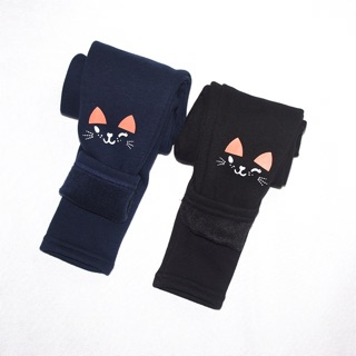 Quần legging lót lông cho bé